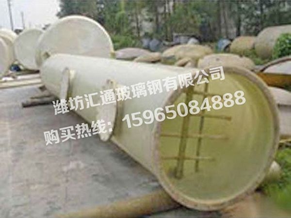 玻璃钢脱硫管道