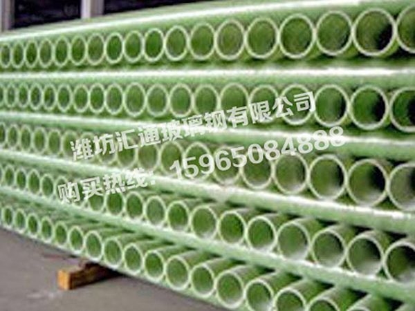 玻璃钢输水管道