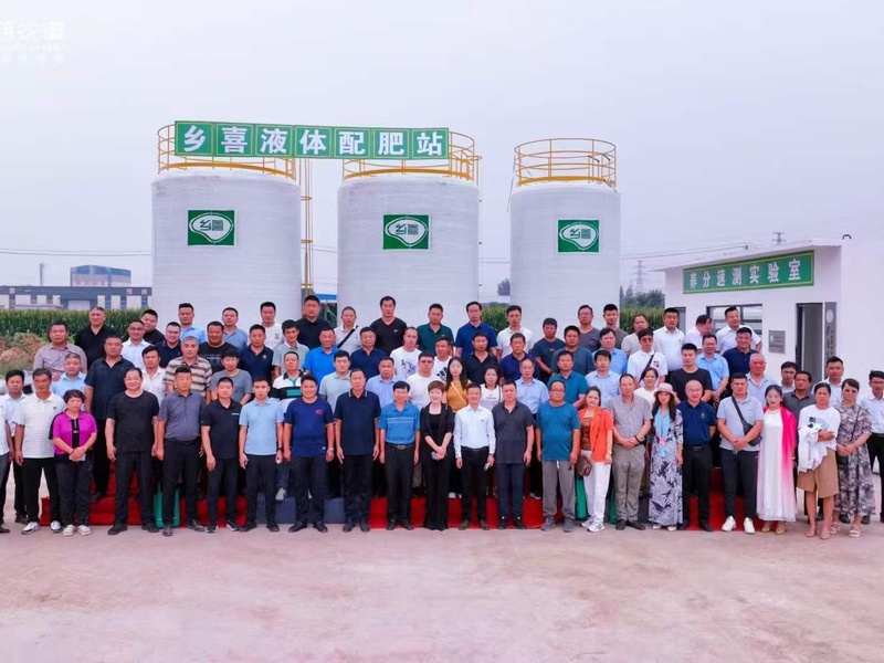 液面肥罐搅拌罐